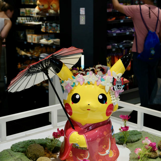 2024/09 Japan photo 14